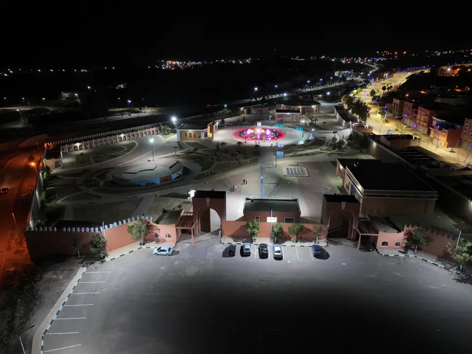 Parc de Jerada — Activités