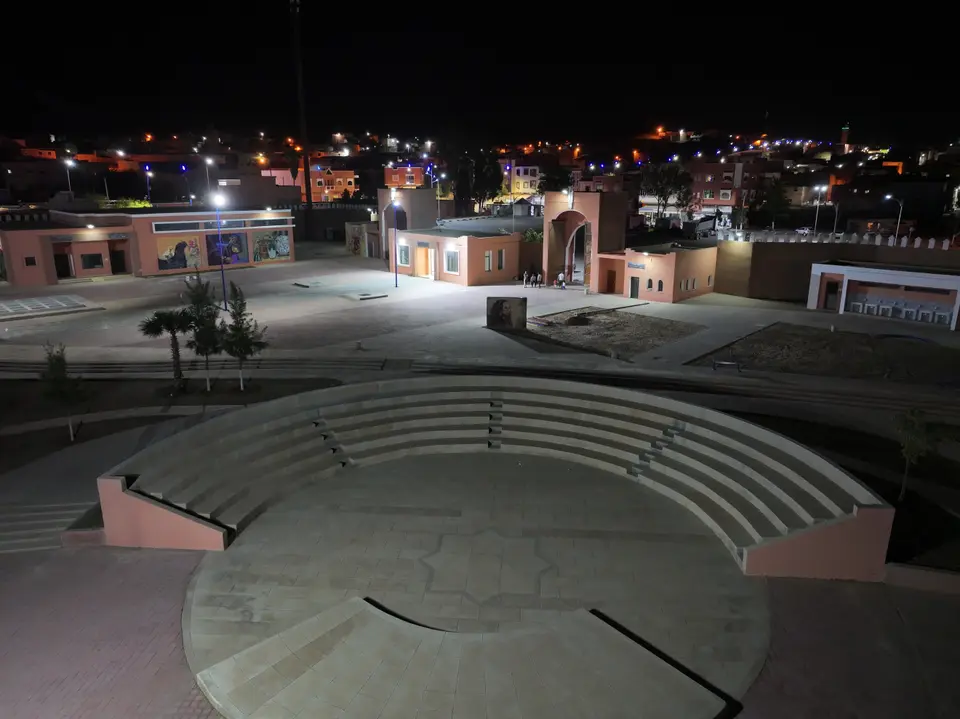 Parc de Jerada — Activités