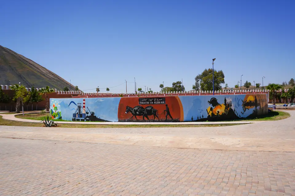 Parc de Jerada — Patrimoine
