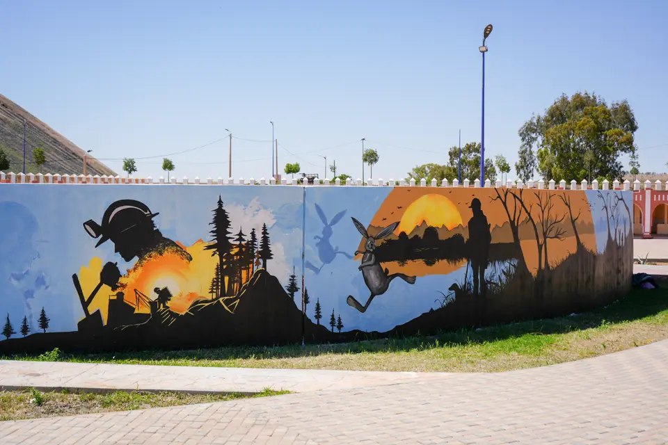 Parc de Jerada — Patrimoine