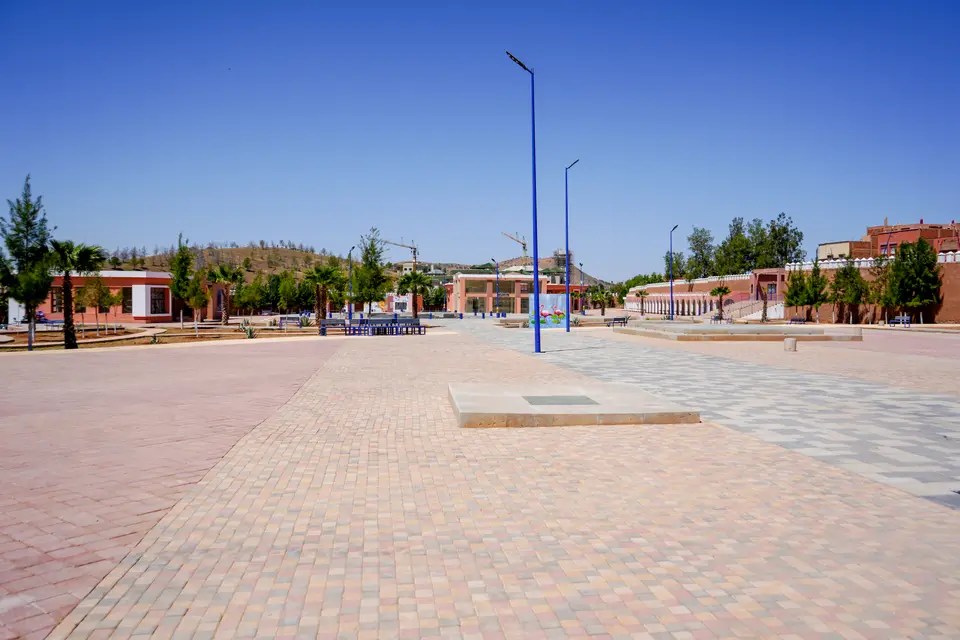 Parc de Jerada — Nature & espaces